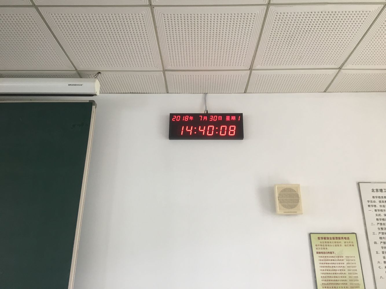 ˜ʕrͬϵy(tng)